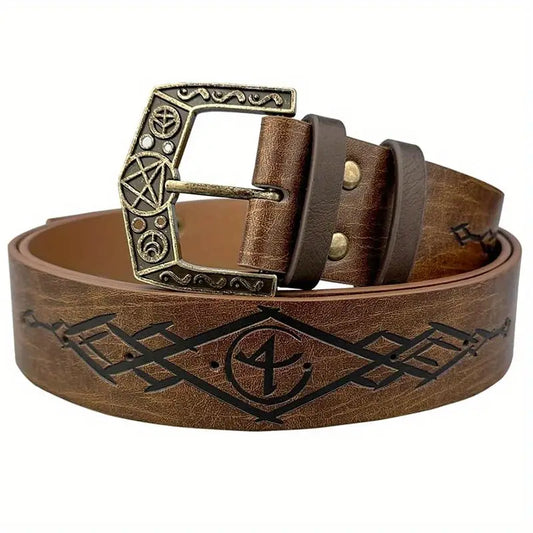 The Knights Bind [ Belt and Pouch]